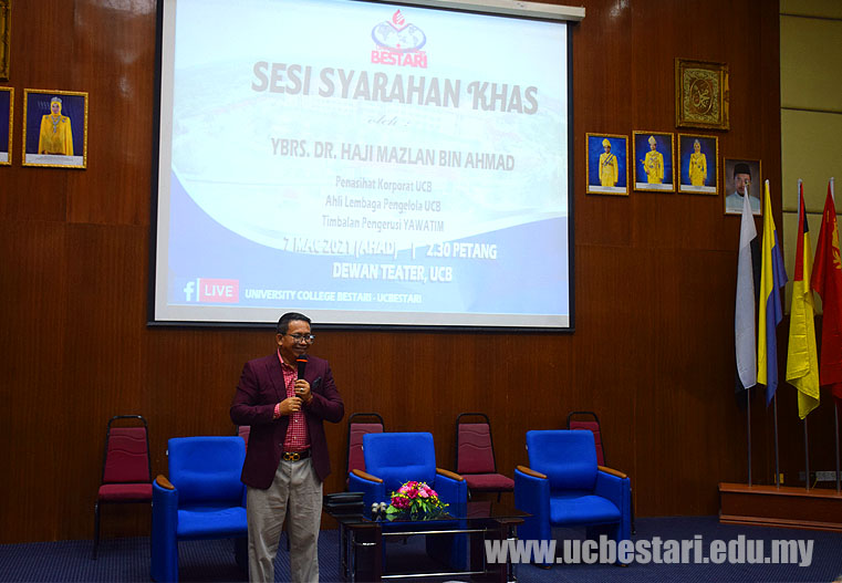 Sesi Syarahan Khas bersama YBrs Dr. Haji Mazlan bin Ahmad.