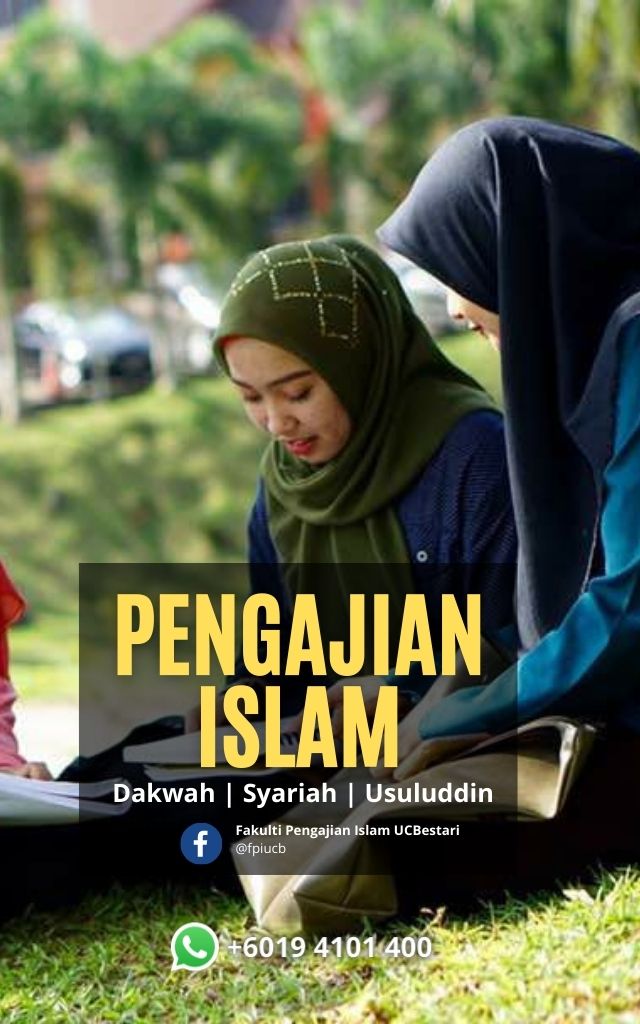 slide-fakulti-pengajian-islam-mobile