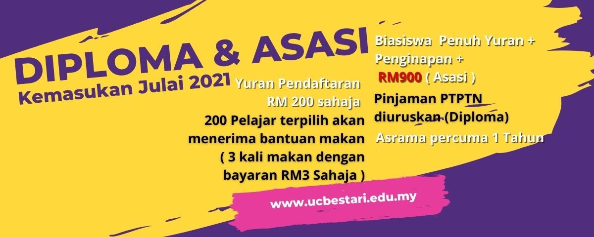 slider-kemasukan-julai-2021