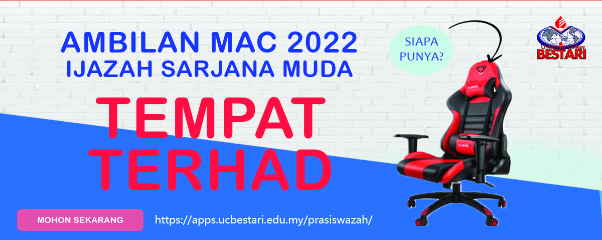intake-mac-2022