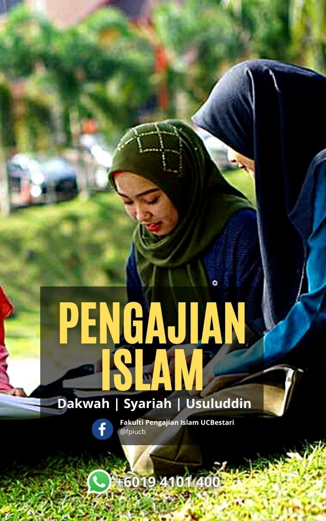 slide-fakulti-pengajian-islam-mobile