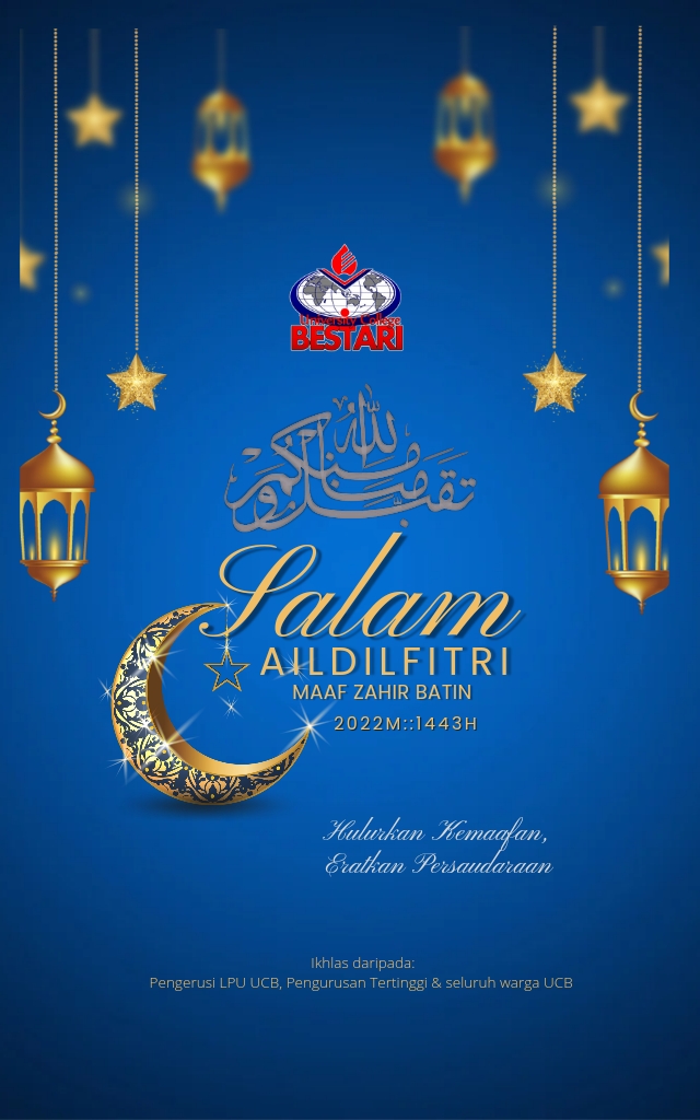 selamat-hari-raya-aidilfitri-2022-mobile